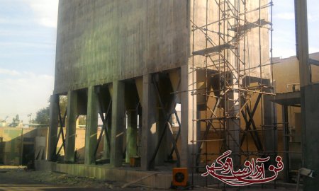 پروژه ساخت سیلوی ذخیره آرد کارخانه نشاسته شهدینه آران