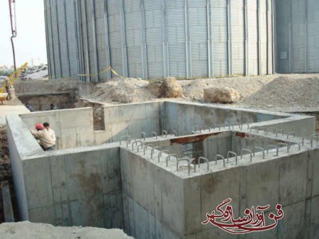 پروژه ساخت سیلوی ذخیره آرد کارخانه آرد زرین خوشه